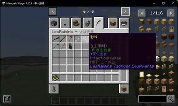 [TaCZ] 永恒枪械工坊：零枪械 - Timeless and Classics Zero Guns