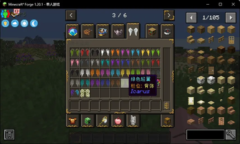 更好的奇幻 - 魔法RPG冒险 - Better Fantasy - Magic RPG Adventure 汉化包