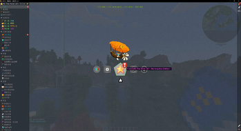 All the Mods 10：航空学 - All the Mods 10 Aeronautics 汉化包