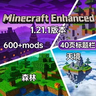 Minecraft Enhanced