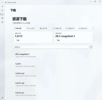 XianYuLauncher