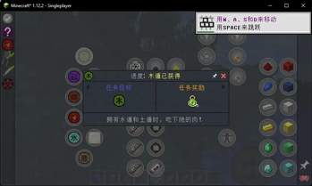 ZN Pack (Naruto) 汉化包