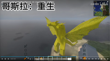 怪物大乱斗：重生