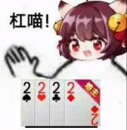 zcx369658780