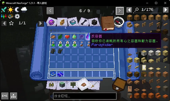 JOSEFO'S PACK 2 汉化包