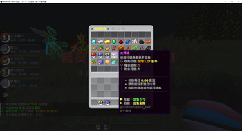 MyShop