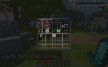 小鲨鱼的PVP材质包