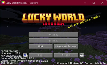 幸运世界入侵 - 极限 - Lucky World Invasion - Hardcore 汉化包