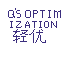 QiusOptimization