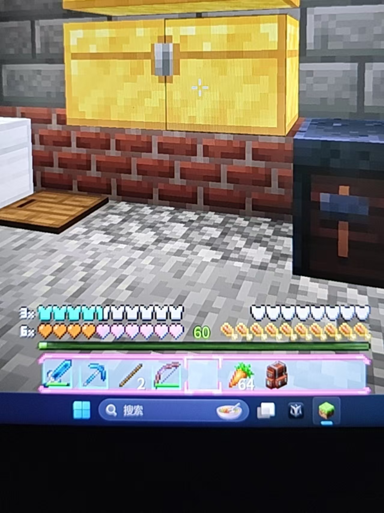 就是这样，饱食度从苹果变成了鸡腿