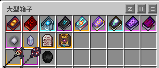 更新1.9 1