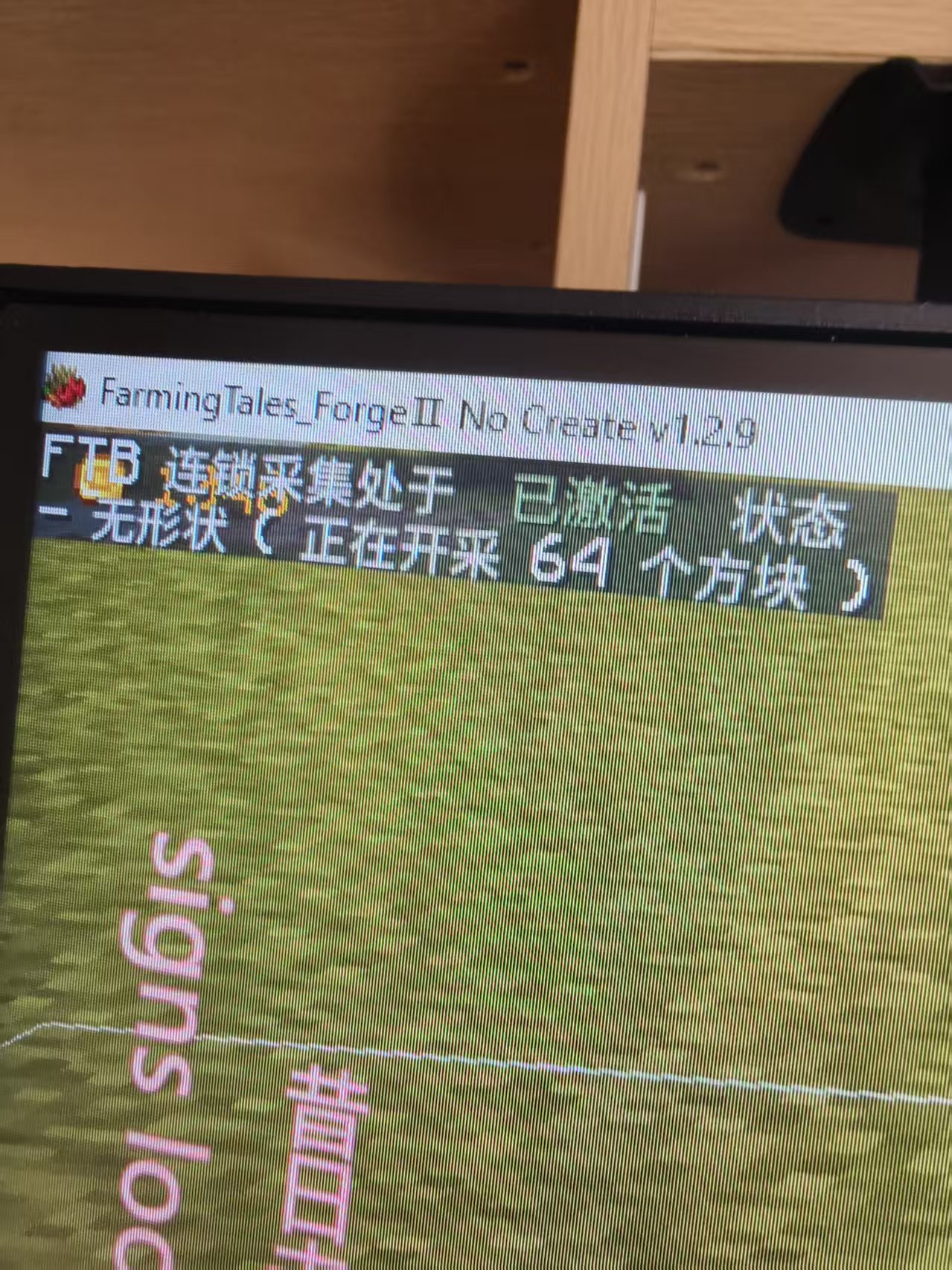 Replace this with a description