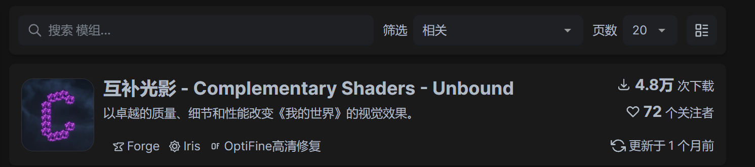 Replace this with a description