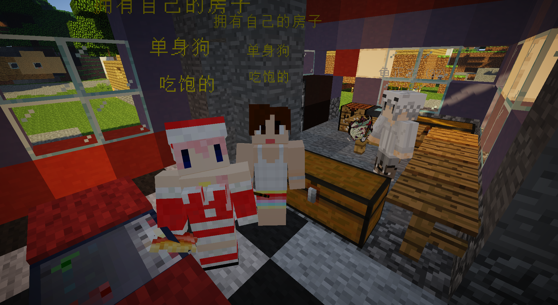 小镇
