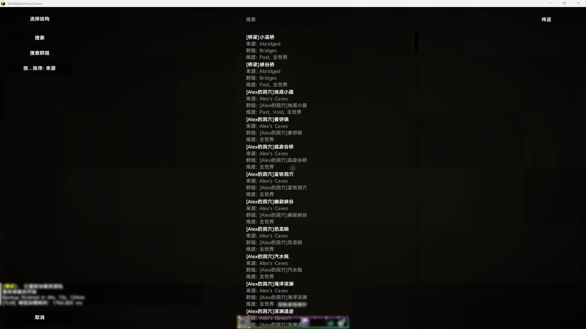 内部示意图