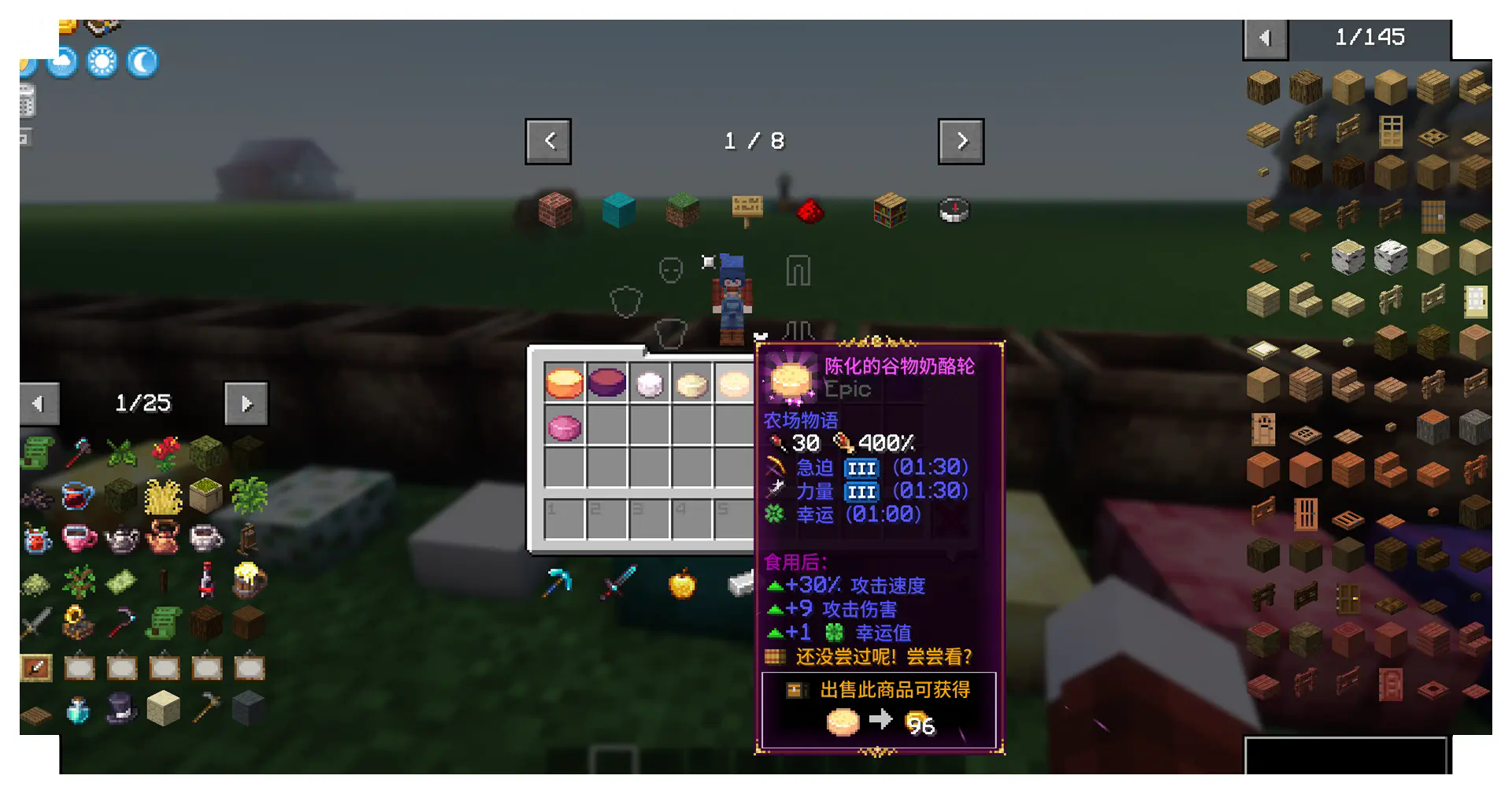 22