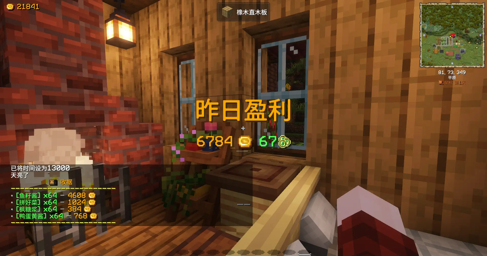 1