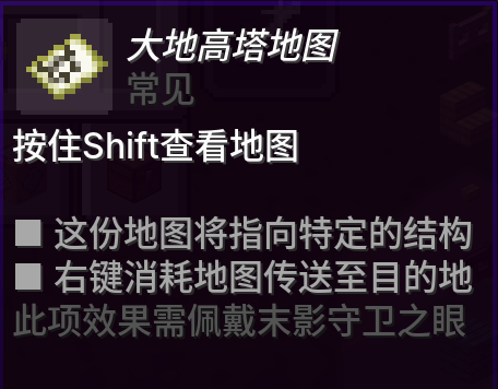 虚饰作品-Fictional