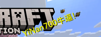 自定义闪烁标语