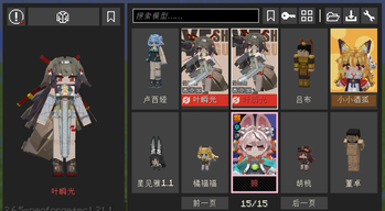 gallery-image