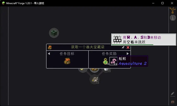 奇迹重铸 Prodigium Reforged (Terraria Pack) 汉化包