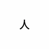 小伤mc Minecraft团队