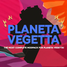 贝吉塔星（非官方） - Planeta Vegetta (Unofficial)