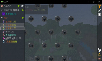 僵尸 R.E.A.P - Zombie R.E.A.P 汉化包