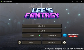 莱斯幻想——拟箱怪编年史 - Lees Fantasy - Chronicles of the Mimic 汉化包