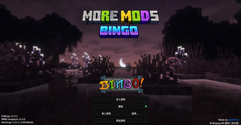 More Mods Bingo