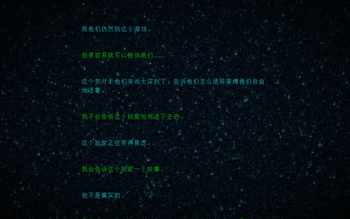 汉化终末之诗