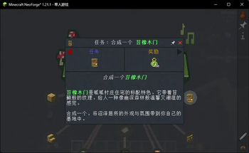 更多动物 2 - More Animals 2 汉化包