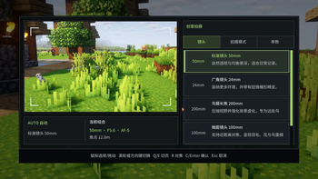 尼康相机