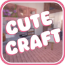 可爱工艺 - Cute Craft 汉化包