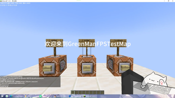 GreenManFPSTestMap