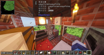 机械动力Create+