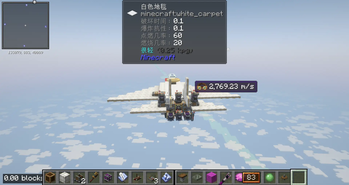 依旧违背物理学./