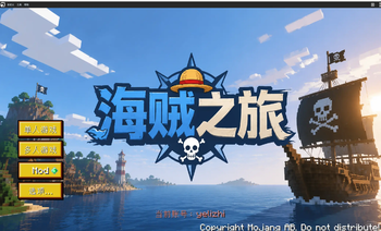 全新ui