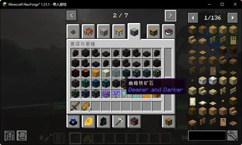 The Zombie Conquest - Zombie Apocalypse 汉化包